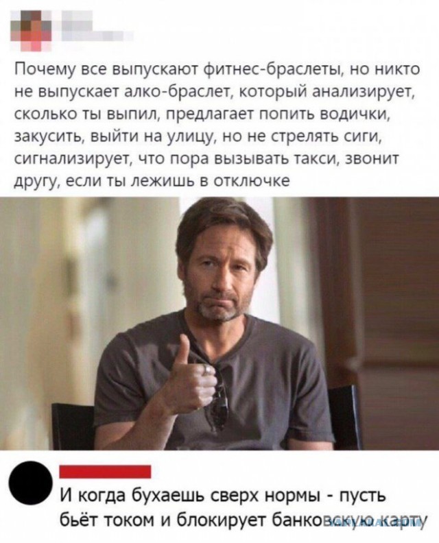 Немного картинок для настроения - 155