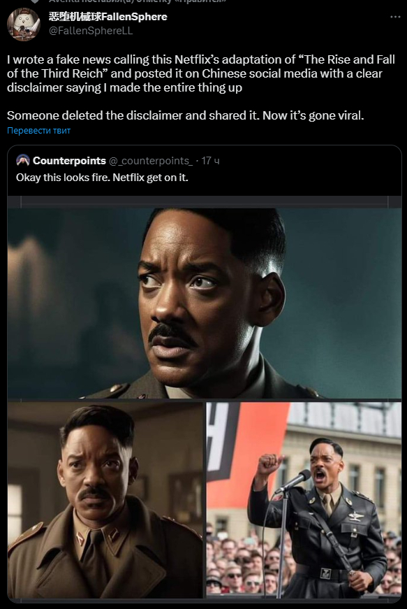 Netflix, мы ждем