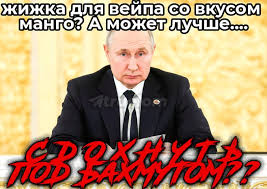 В России теперь нельзя продавать вейпы несовершеннолетним, а реализация такой продукции будет возможна только в розницу