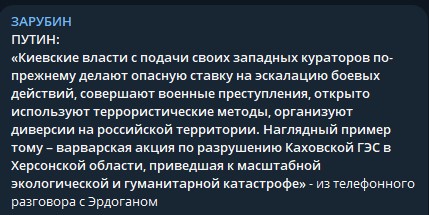 Люди спасают животных!