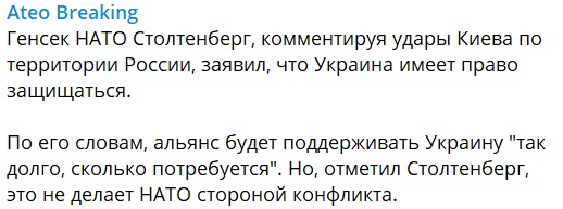 Немецкий Rheinmetall откроет на Украине завод по производству бронетехники