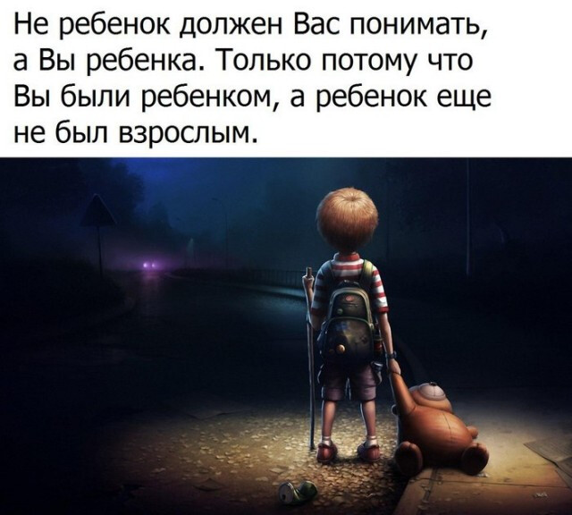 Четырнадцатая подборка самых баянистых баянов! Ностальгируем...