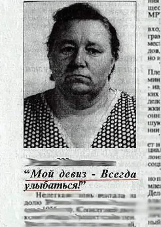 Они своею красотой сияют, улыбкой землю освещают