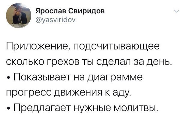 Бояны 6-ти летней выдержки