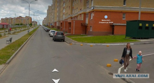 Она сохранилась перед переходом.