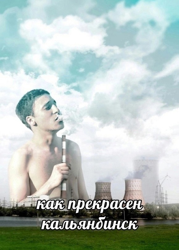 Всего понемногу. От 18.12.23