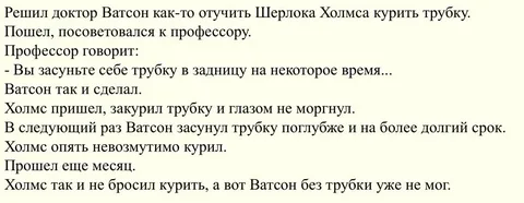 "В общем, решил я убедиться, что ребенок мой"