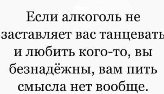 Пятничные улыбательные картинки