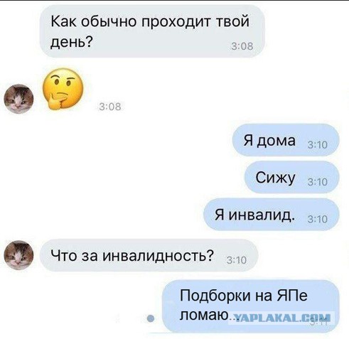 Кто такой Такер Карлсон?