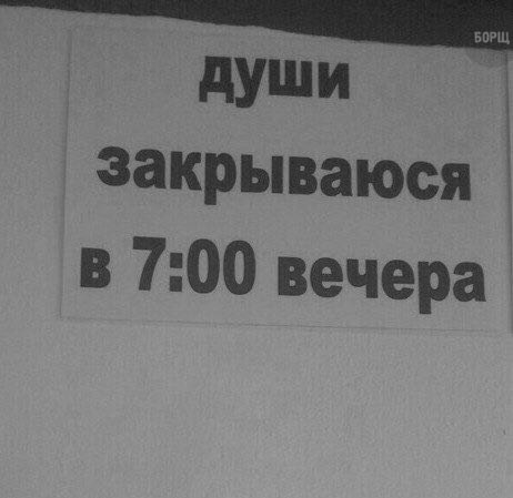 Тлидцать тли от 26 февлаля