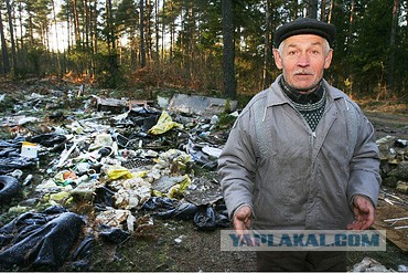 Турпоход мудаков 2. Когда горы прощают