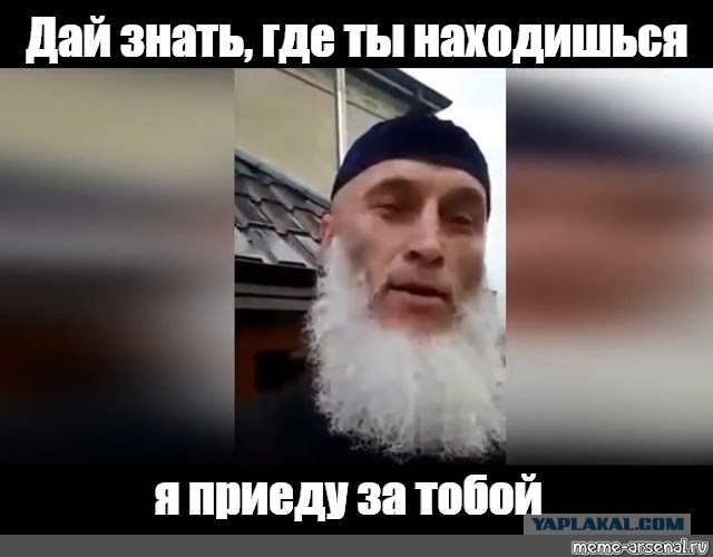 Наши люди всегда придут на помощь, если что...⁠⁠