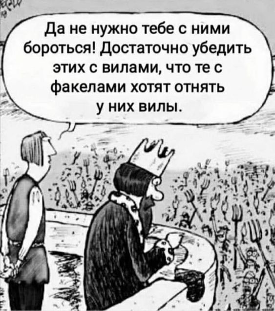 Прикольные и просто красивые картинки 22.03.2024