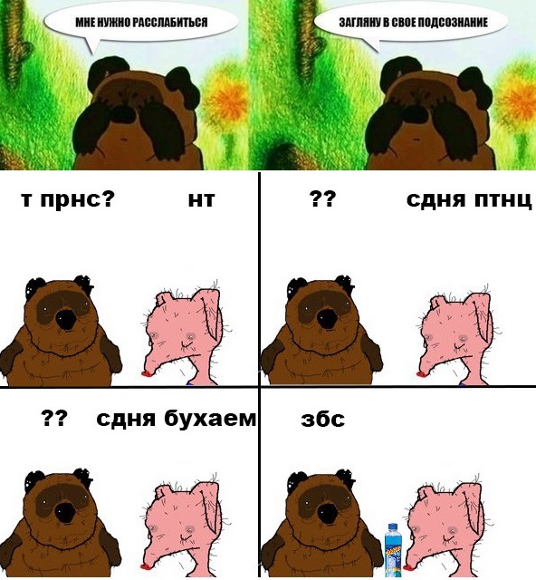 7 странных вопросов о нашем теле