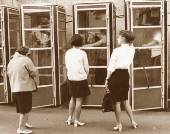Фотографии из прошлого нашей страны - 57