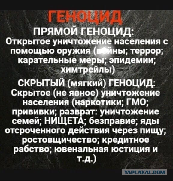 Старики боятся обращаться к врачам