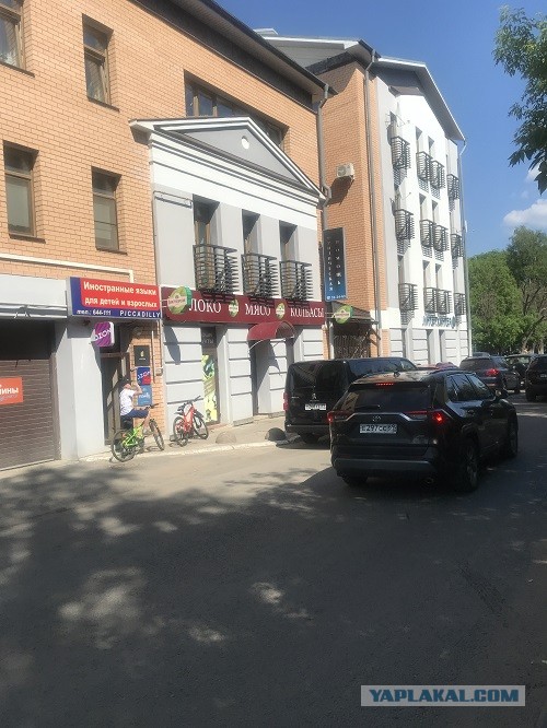 РПЛ без прикрас и модераций 3.