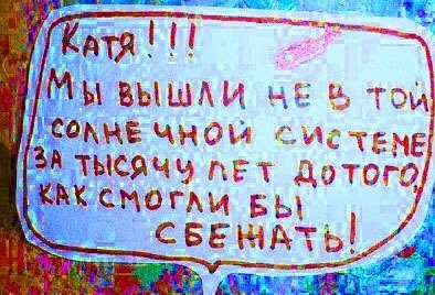 Немного наркомании и шизофрении в ленту. Часть 2