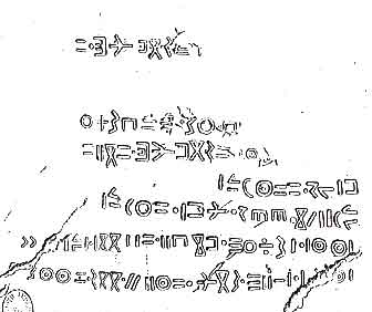https://s00.yaplakal.com/pics/pics_original/3/4/6/19193643.jpg
