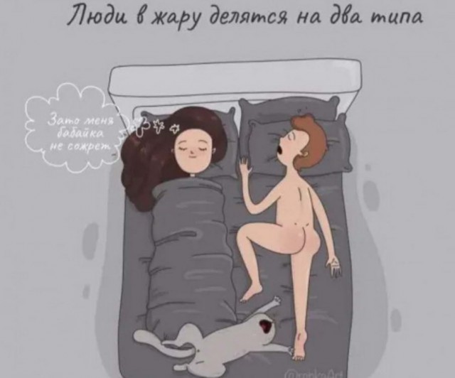 Завалялось тут случайно немного забавных картинок