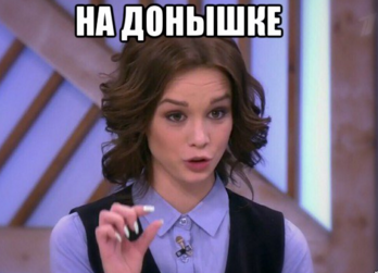 Две российские туристки не могут вернуться из отпуска в Турции уже полтора месяца