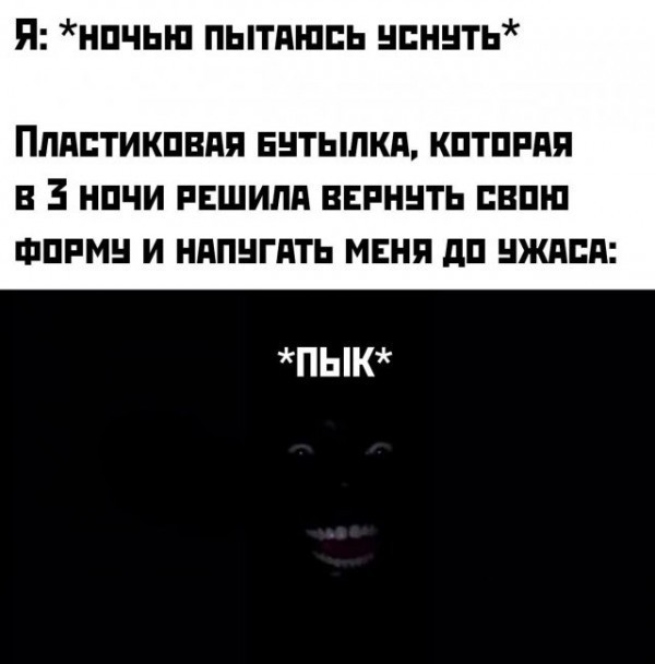 Так себе картинки 28.07.24