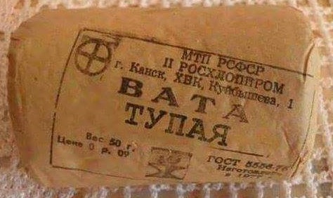 Новой волны мобилизации на фоне событий в Курской области не будет