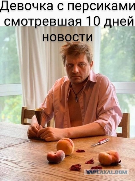 Работа в такси никого не щадит, Дарья тому пример