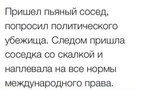 Отборные баяны 10-летней выдержки vol 1