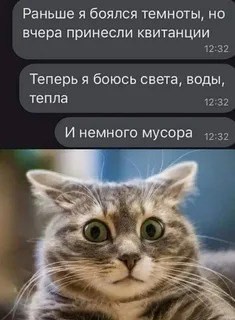 Картинки для...