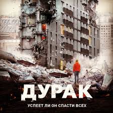 Участник СВО стал мэром города в Кировской области и заявил об «отмыве денег» сотрудниками администрации.