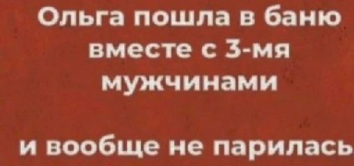 Что значит "Задонатьте"?