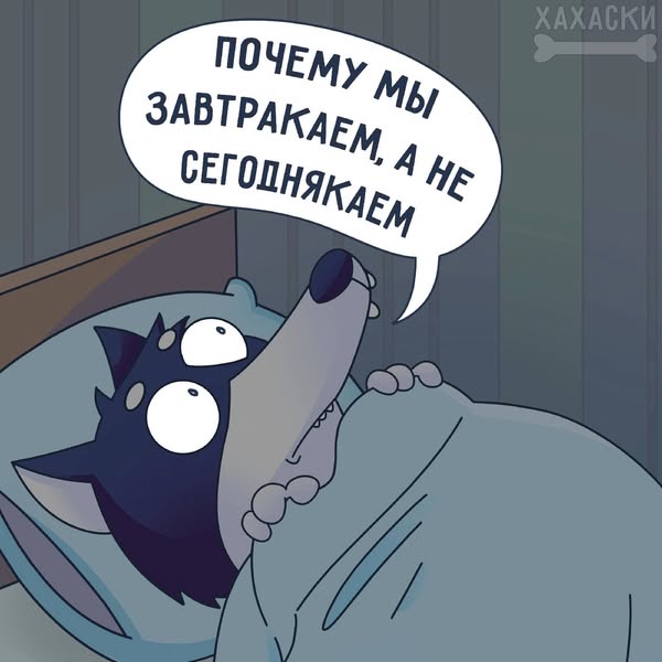 Картинки разные с надписями и без