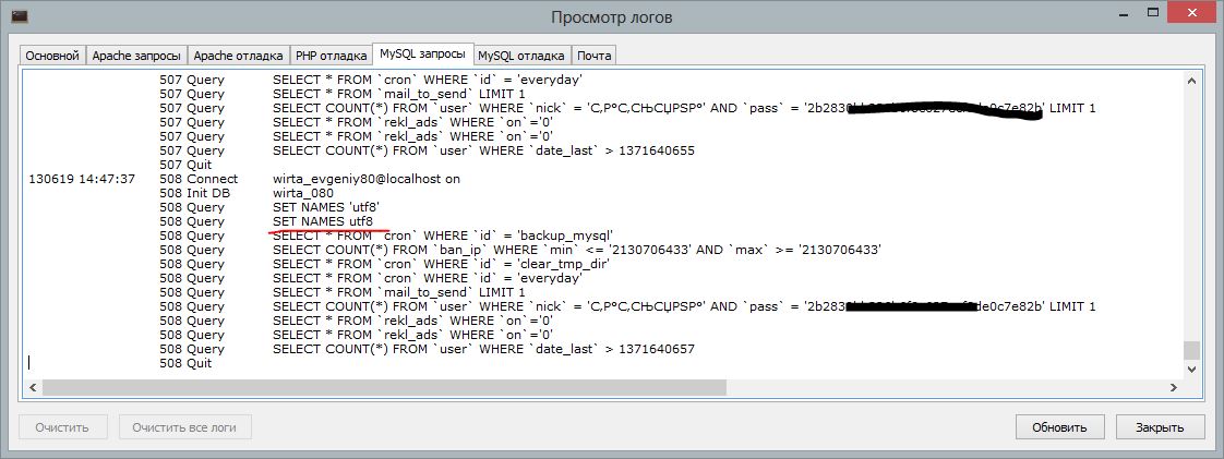 Select from instancemodificationevent within 60. Select from select. select from where. запросы where. select * from users where.