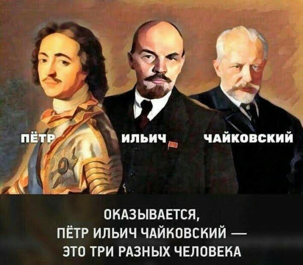 Веселые картинки в среду, практически пятницу 30.04