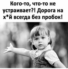 Выбор очевиден