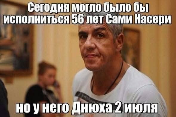 Маленькая пятница 21.05.25