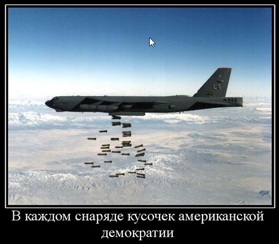 ❗️Почти все основные военно-морские силы США выходят из Тихого океана и направляются в Персидский залив