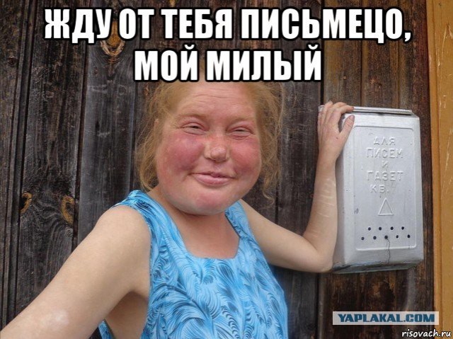 Трамп заявил, что не получил никакой реакции от России на свой ультиматум по Украине