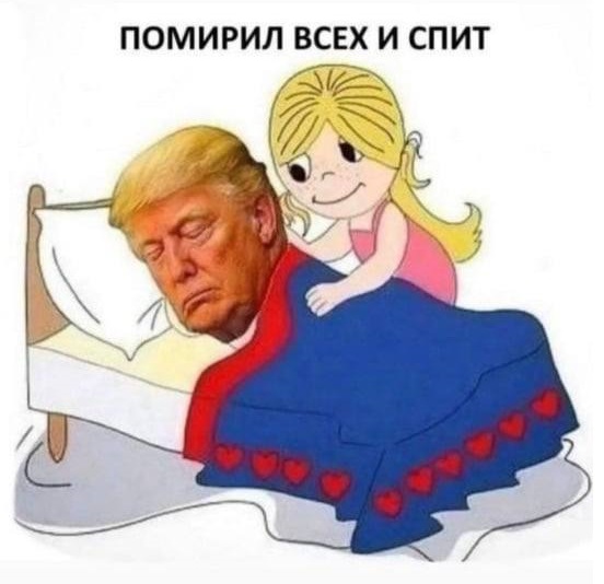 Ну весь в мамку