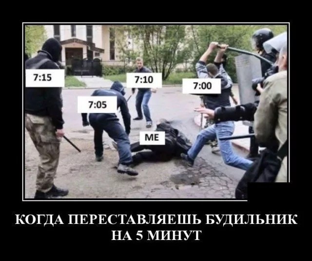 Сундук деграданта! Выпуск номер 3!