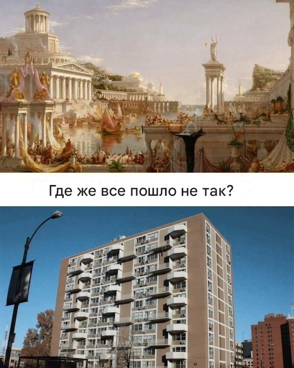 Продолжаем двигаться вперёд