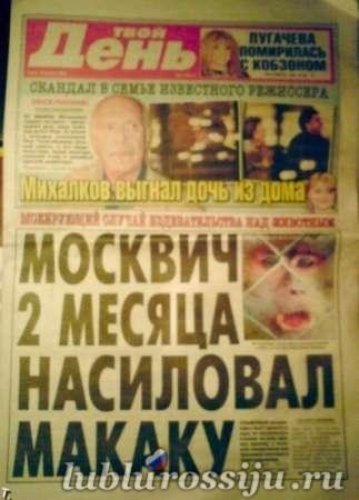 Врач ушёл посреди операции, чтобы... заняться сексом с медсестрой в Великобритании