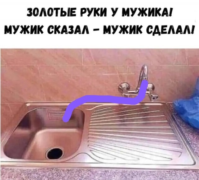 Так себе картинки 04.10.25
