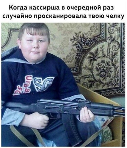 Дэвид Духовный