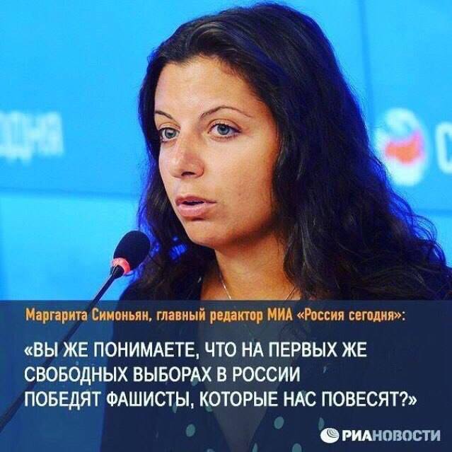 Симоньян объявила о начале химиотерапии и назвала все непредсказуемым