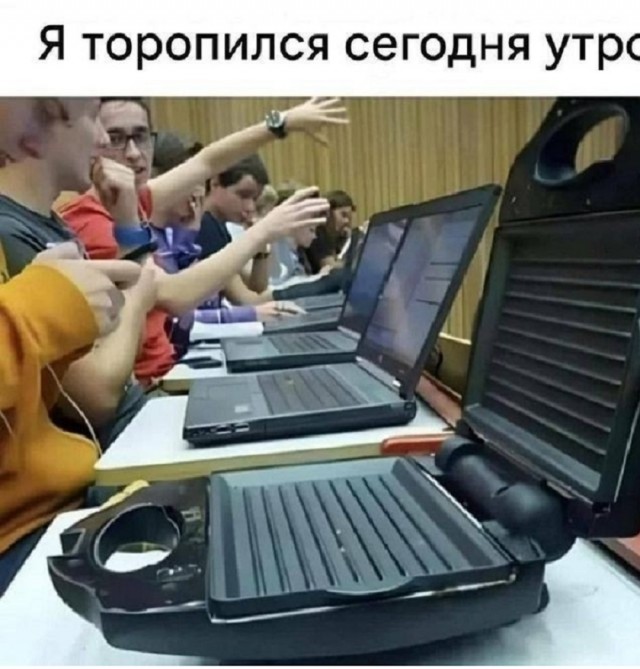 Картинки для деградации 81 (разной степени свежести)
