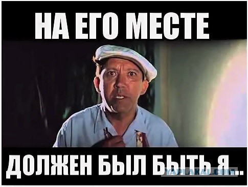 Толковый коуч