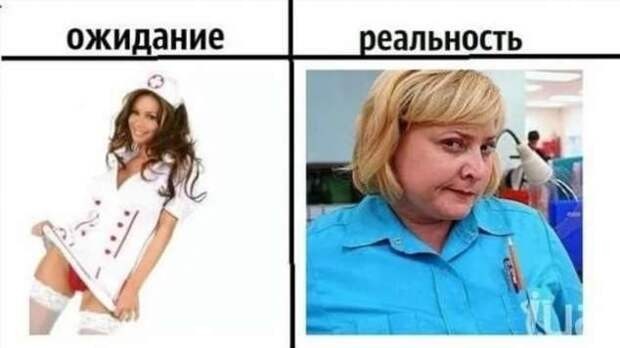 Симпатичные девушки-медики