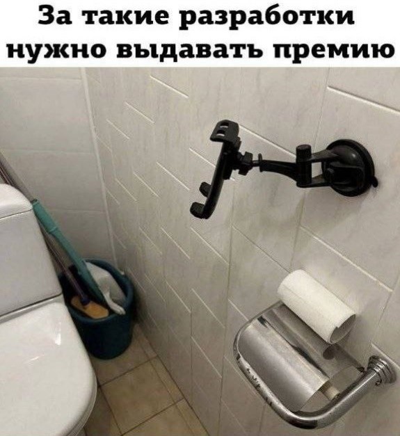 Субботние картинки